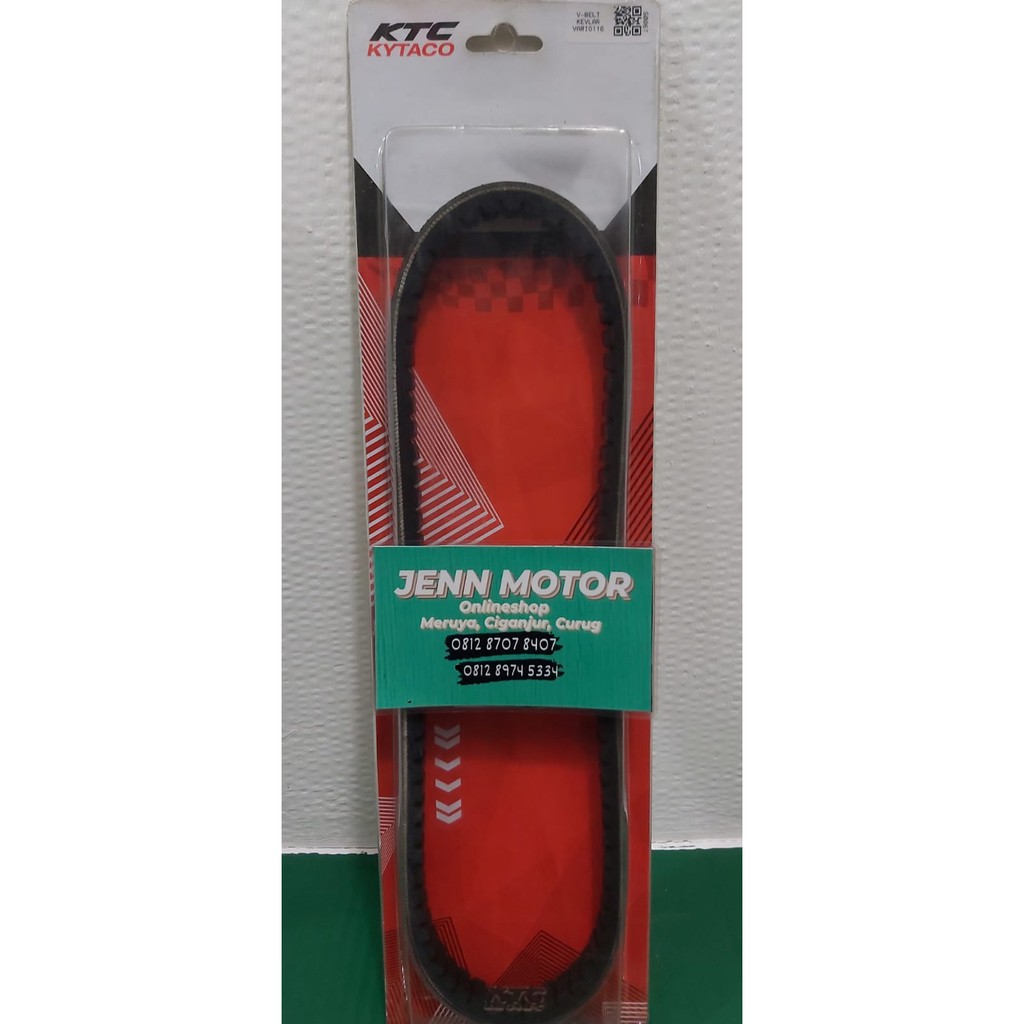 VANBELT KEVLAR KTC (KYTACO) HONDA VARIO 110 KARBU