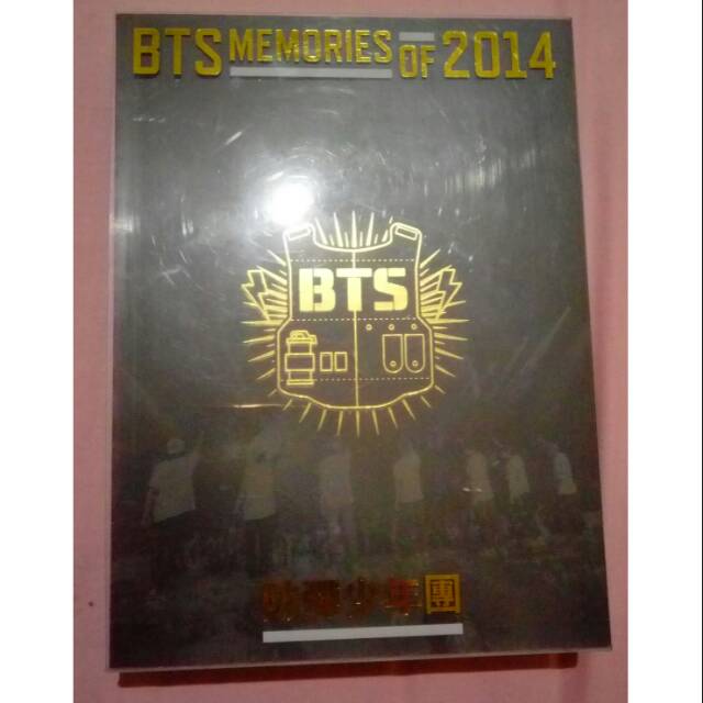 Unsealed BTS Memories 2014