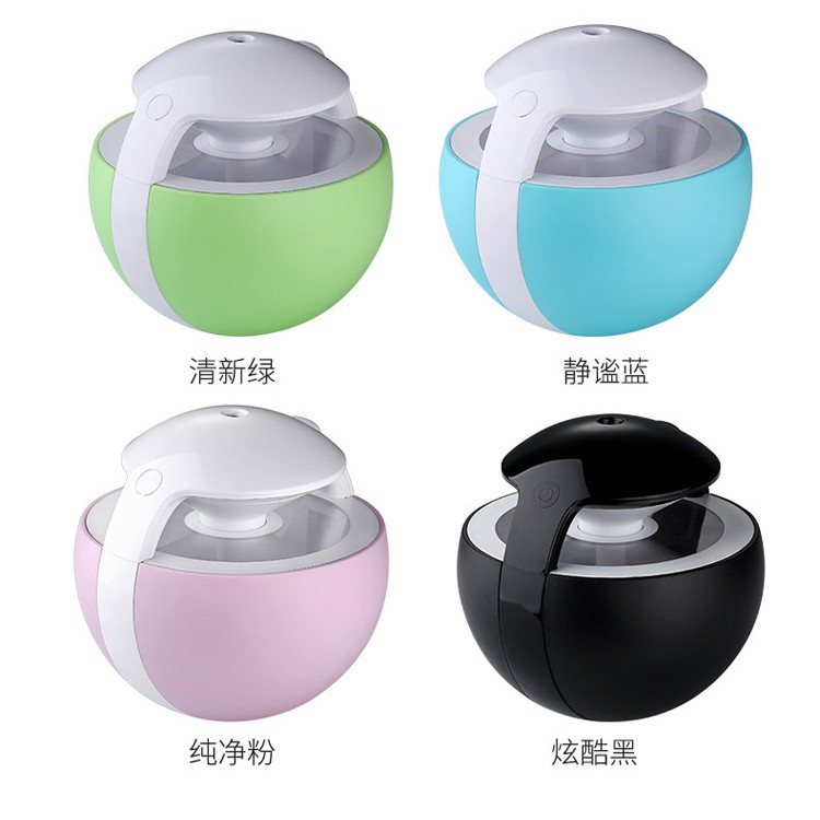 USB Night Elf Humidifier Instructions For Aromatherapy Diffuser Ultrasonic Essential Oil - 450ml