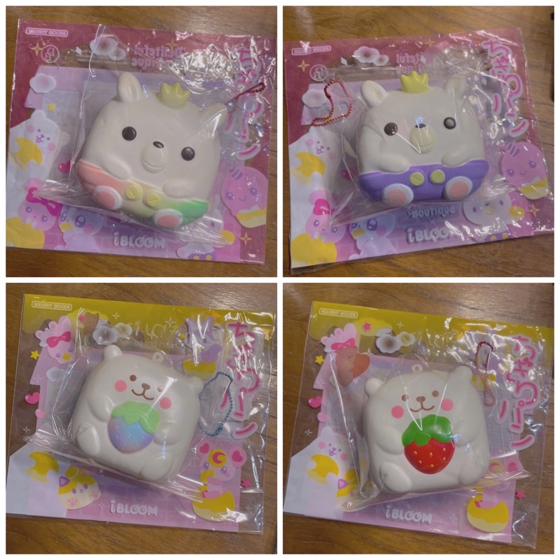 IBLOOM CHIGIRI SQUISHY SALE SNOWY MARMO RAINBOW AURORA SANRIO LICENSED
