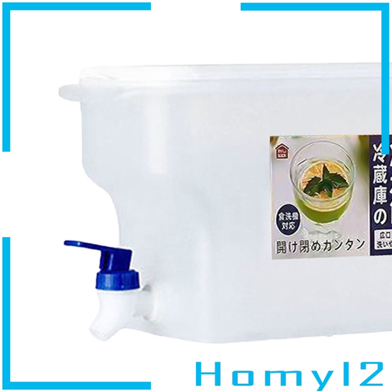 [HOMYL2] Household Cold Water Jug Large Capacity Beverage Dispenser with Spigot