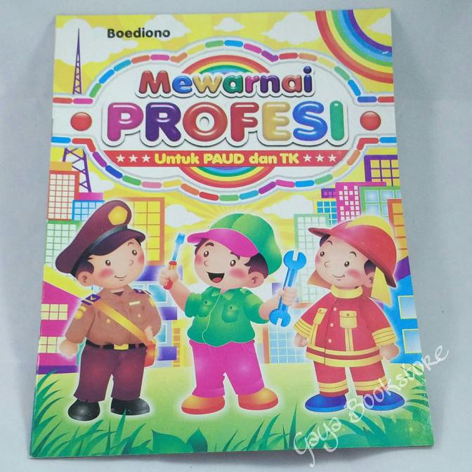 Ahmedatheism Gambar Mewarnai Ukuran A4 