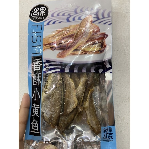 

Cemilan instan xiang su xiao huang yu 香酥小黄鱼 40gr