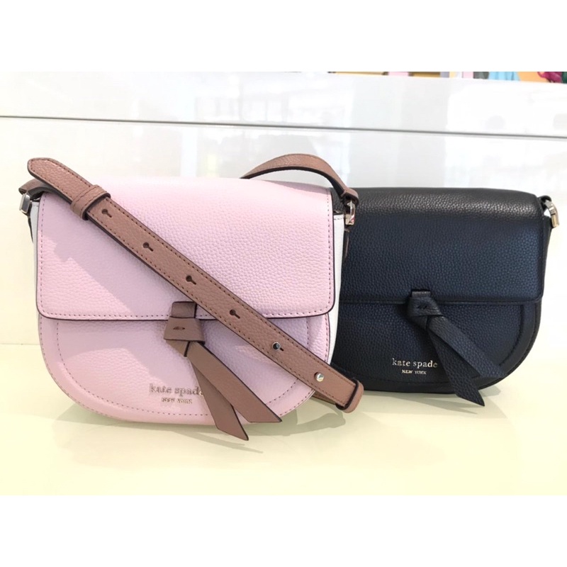 Kate spade knott medium saddle bag in chalk pink multi