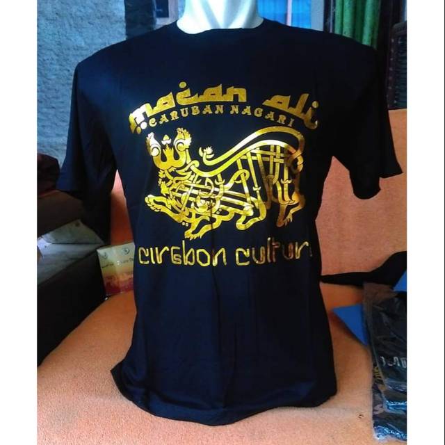 Kaos macan Ali spandek sablon emas silver cirebon culture caruban nagari