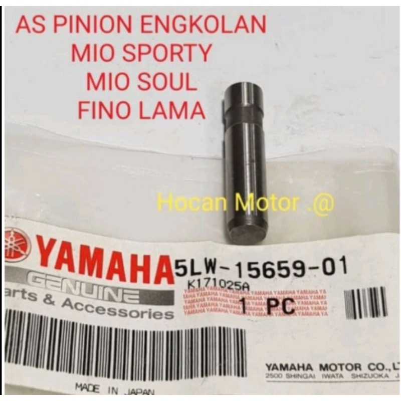 PIN GEAR KICK STATER AS PINION ENGKOLAN PEN GIGI SELAH MIO SPORTY ASLI YGP