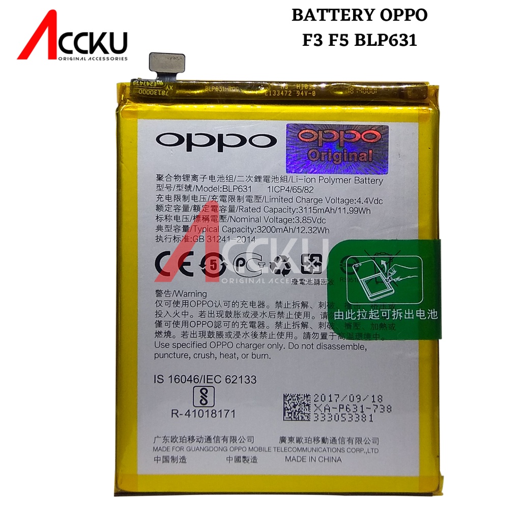 BATERAI OPPO BLP631 BATTERY OPPO F3 BATERAI OPPO F5 ORIGINAL