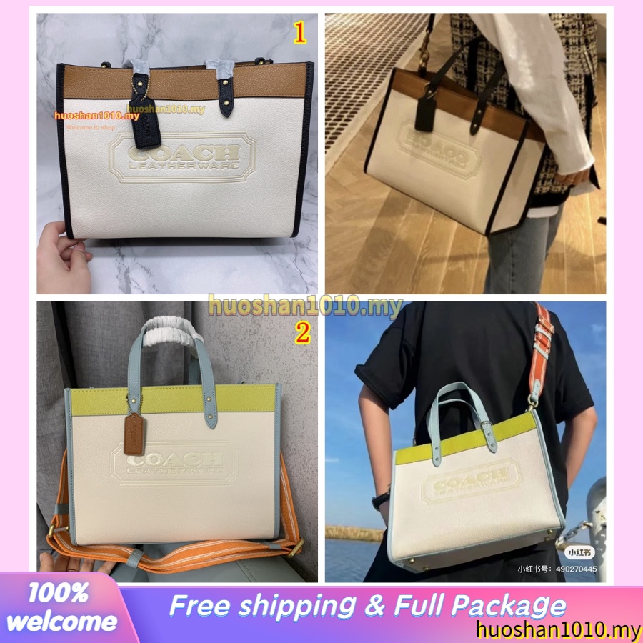 coach  0777 Field30 Ladies crossbody bag handbag tote bag