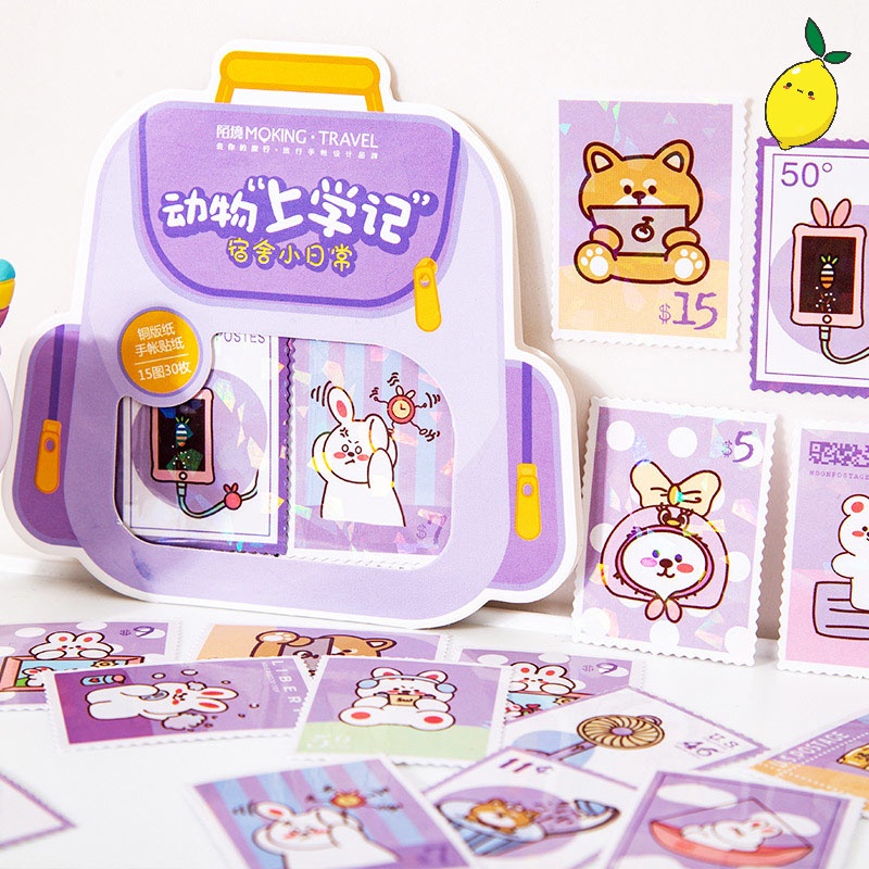 

Stiker Set Hewan Lucu Animal School Stamp Flake Stickers Set