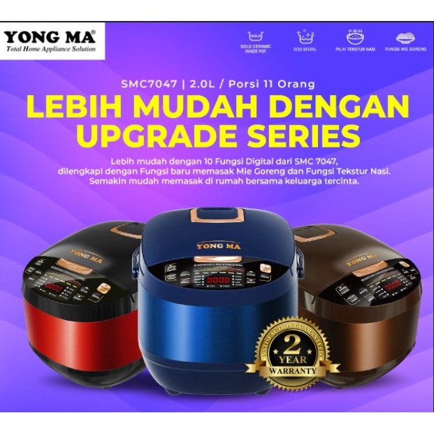 Magiccom Yong Ma Rice Cooker Digital 2L SMC 7047 - 2 Liter SMC7047 400 watt