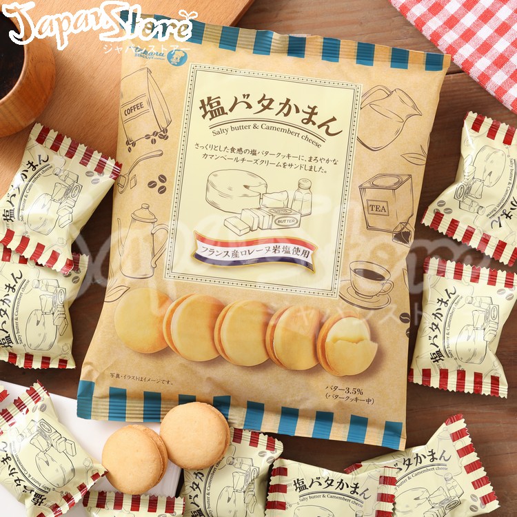 

Takara Salt Butterkaman : Salty Butter & Camembert Cheese Cookie