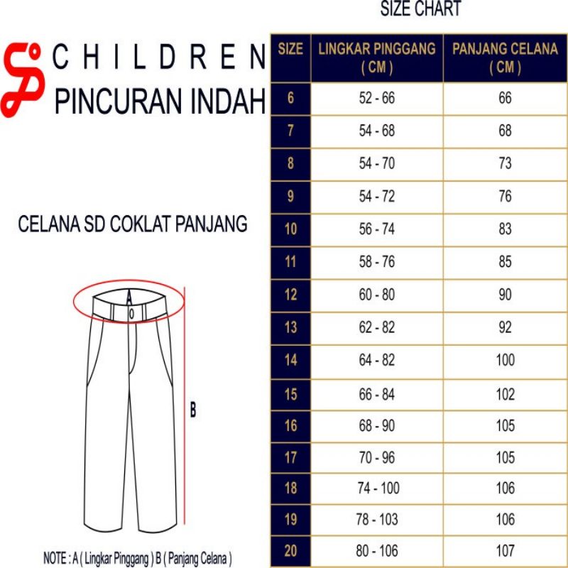 Celana Panjang Karet Coklat SD Merek Children Pincuran Indah