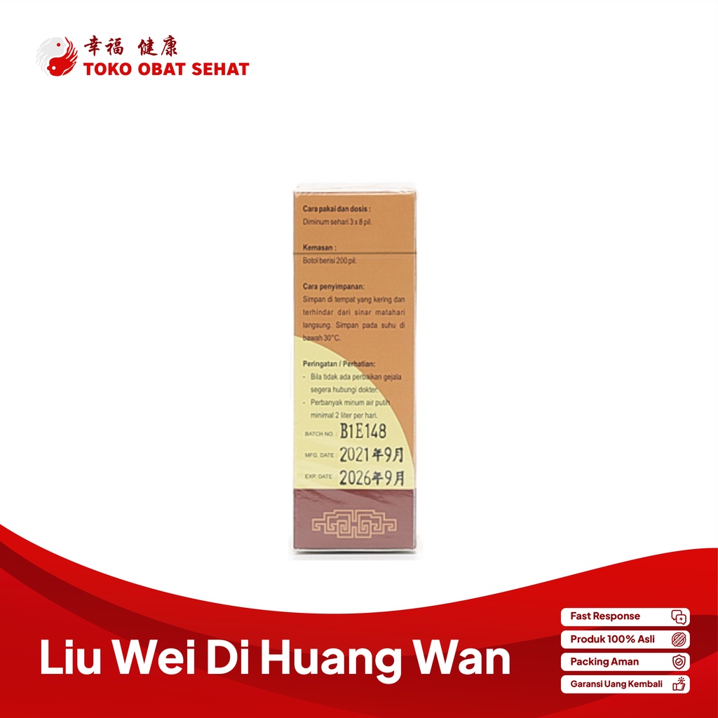 LIU WEI DI HUANG WAN obat jantung lemah - menambah energi - menguatkan ginjal