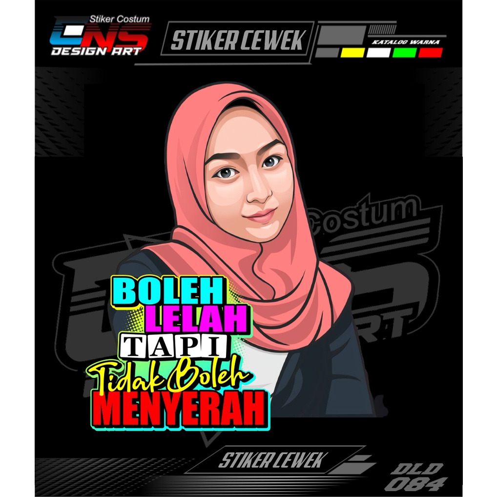 Stiker Cewek vector Cewek hijab Sticker decal mobil motor Sticker custom Sticker Print Sticker cewek
