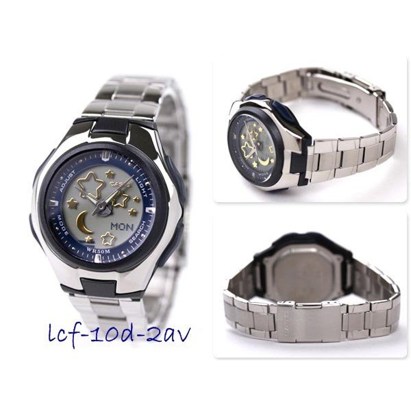 Casio LCF 10D 2AV Original