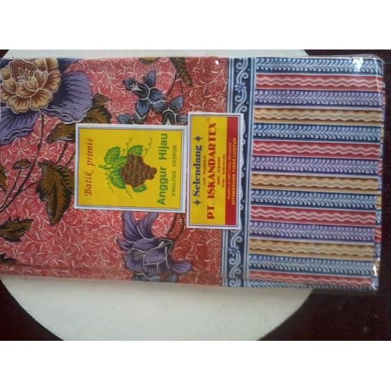 ☁ Kain Gendongan Batik / Selendang Gendongan Bayi / Kain Gendongan Bayi ✼