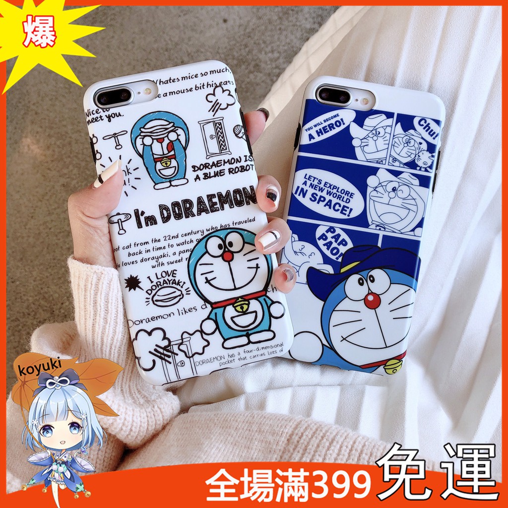 H Casing Case Motif Kartun Kucing Lucu Ala Jepang Untuk Iphone Xs Max Xr
