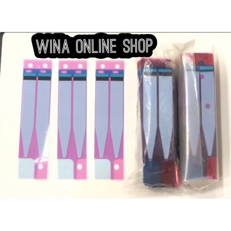 

Lem baterai Glue baterai sticker adhesive iphone 6+ / 7+ / 8+