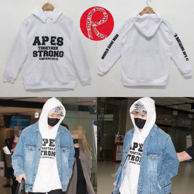 Kang Daniel Bathing Ape Hoodie