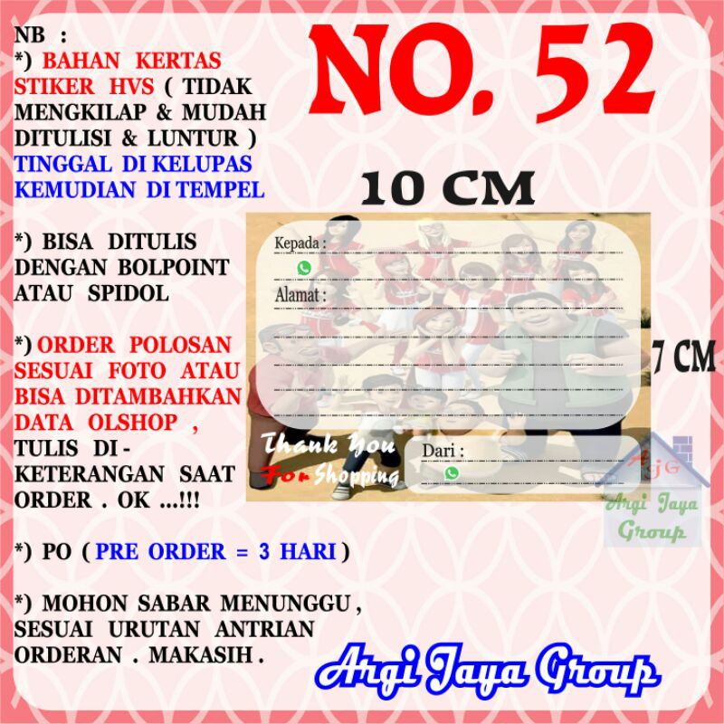 

Stiker HVS - Stiker Pengiriman - Sticker Alamat Olshop Murah Nomer 52 - 10x7cm