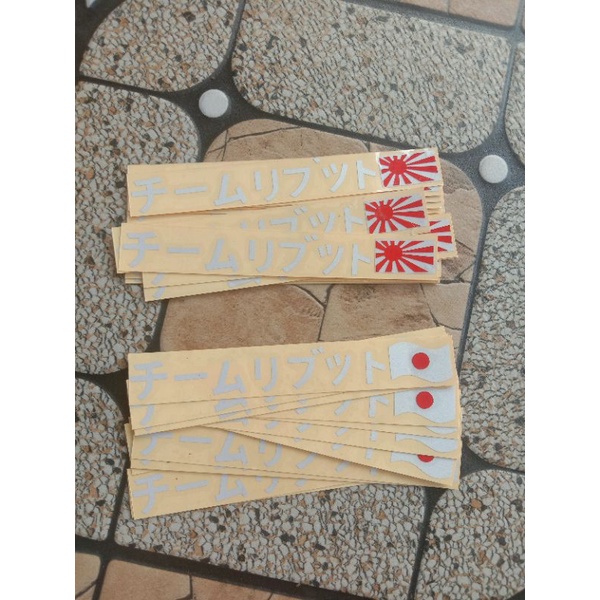 

STICKER CUTTING KANJI JEPANG