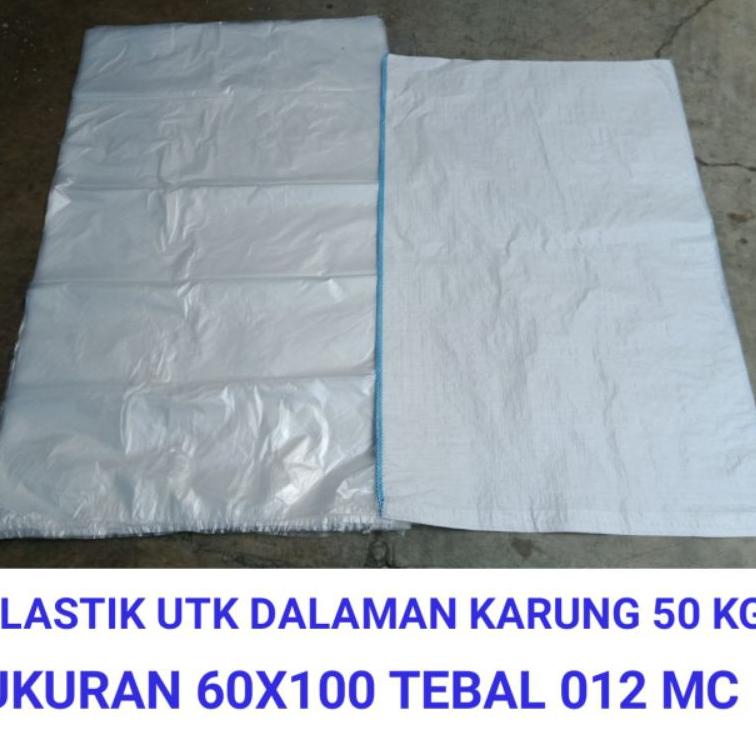 Inner (PLIK DALAMAN) karung 50 kg / karung 56 x 90 isi 100 lembar E1R3