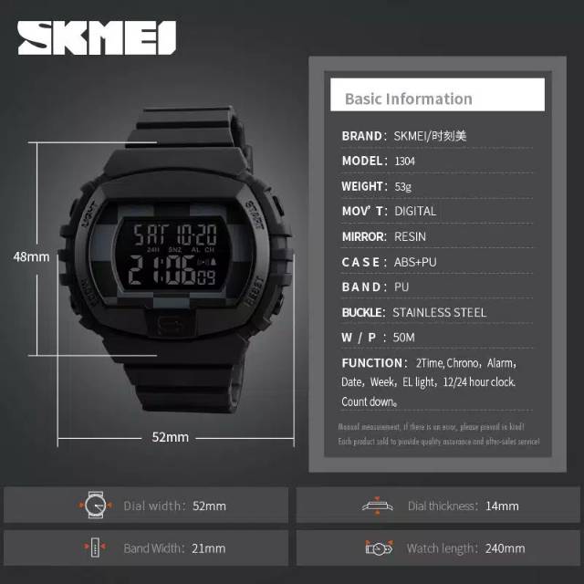 Jam Skmei 1304 original bergaransi free carton box