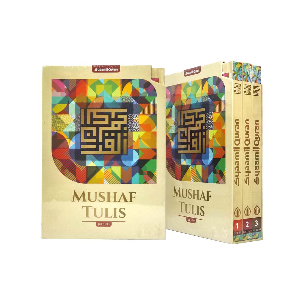 Al-Quran Mushaf Tulis B5 HC / New Mushaf Tulis Syaamil Quran Original +Bonus Pensil