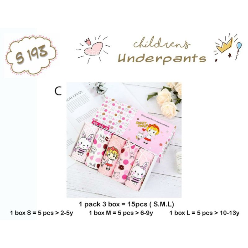 CELANA DALAM ANAK ANAK 1 KOTAK 5 PCS S193 - children underwear