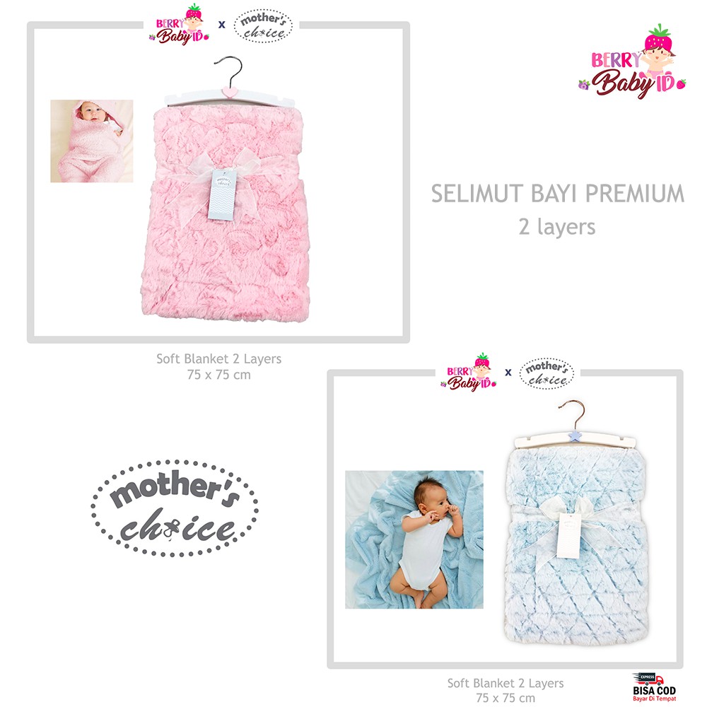 Mother's Choice Selimut Bayi Premium 2 Lapis Baby Soft Sherpa Blanket MCH010 Berry Mart