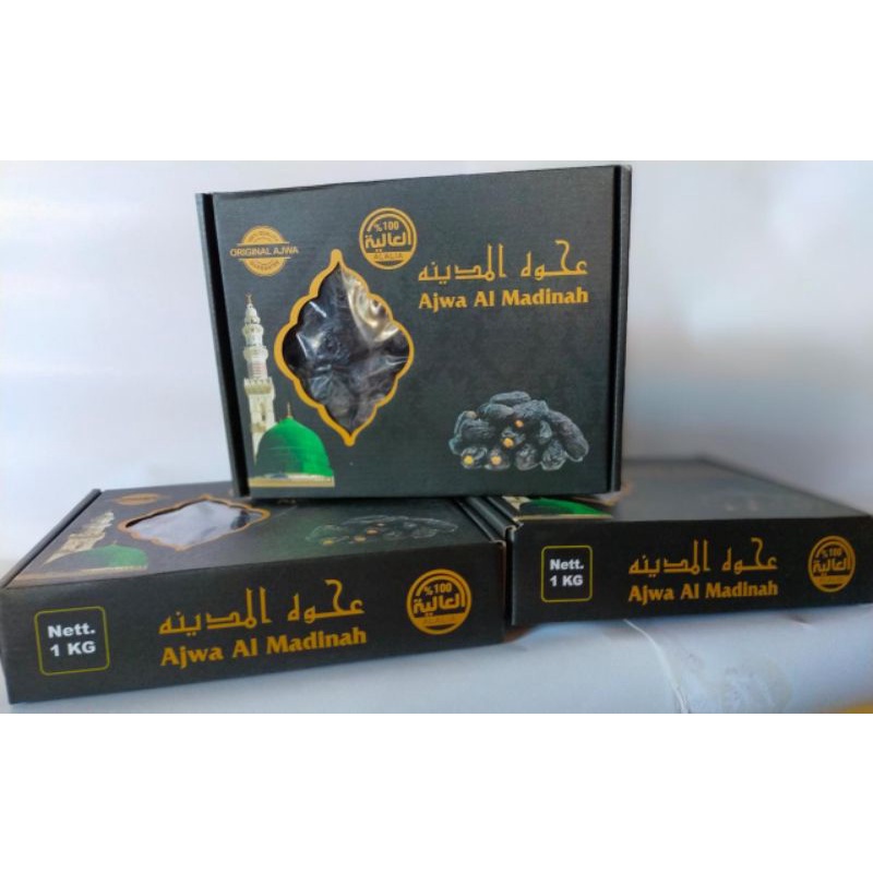 

KURMA AJWA ASLI MADINAH
