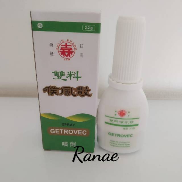 Getrovec spray - Hau Fung San superior Sore throat obat sariawan