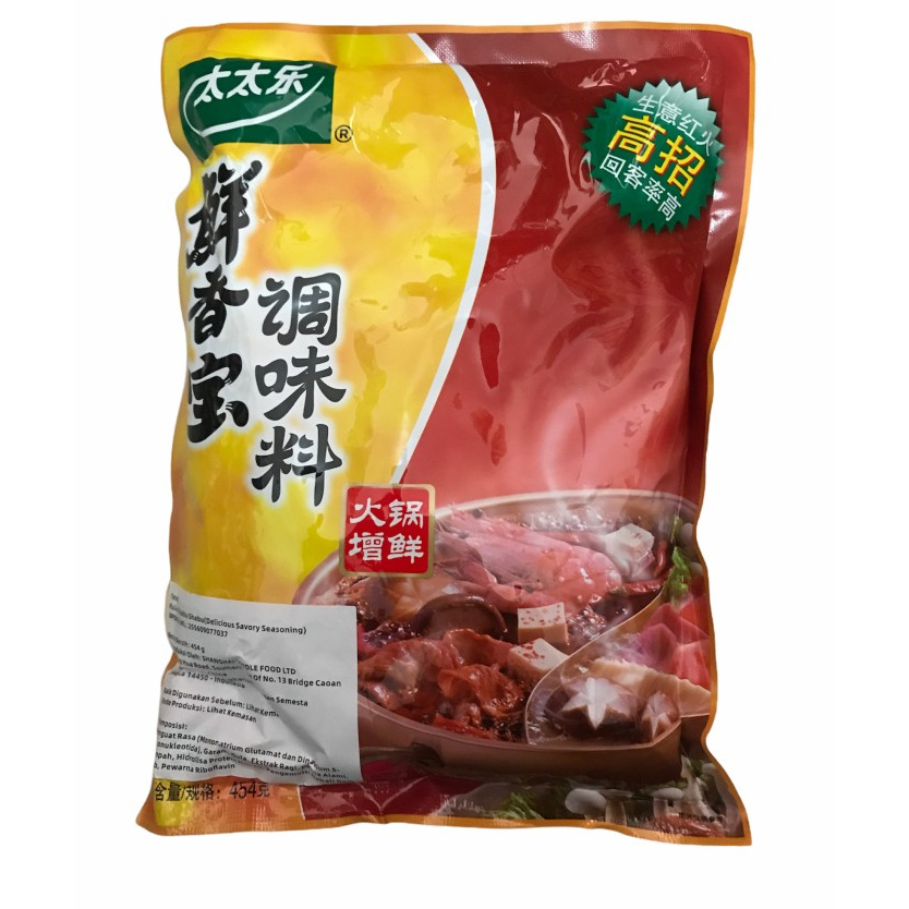 

Ready- Totole Shabu Shabu 454G