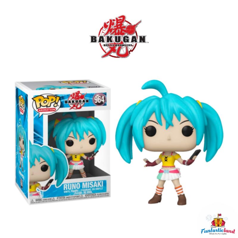 Original Funko POP Animation Bakugan Battle Brawlers - Runo Misaki #964