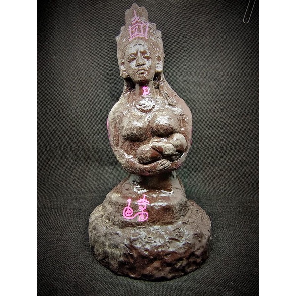 Mae nang Raylai Cai ( tipe A) by ajhan tim 2019