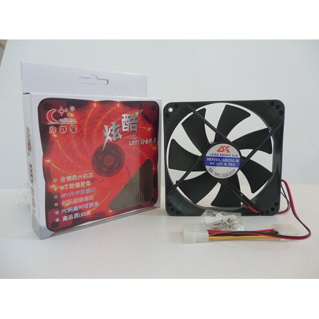 Fan Casing 12cm HITAM