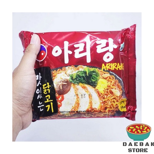

Arirang Tasty Chicken Fried Noodle Korean ramen Halal MUI 130 Gr