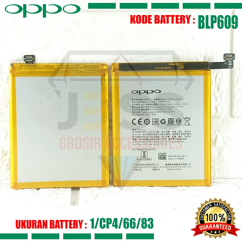 Baterai Battery Original OPPO BLP609 BLP-609 For Tipe HP Oppo F1+ F1 plus - X9009 - X9009FW - R9 - R9M -R9TM