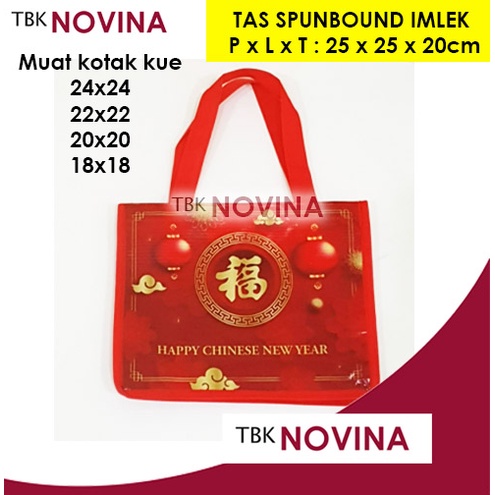 TAS SPUNBOUND IMLEK / TAS KAIN CHINESE NEW YEAR / TAS KOTAK KUE