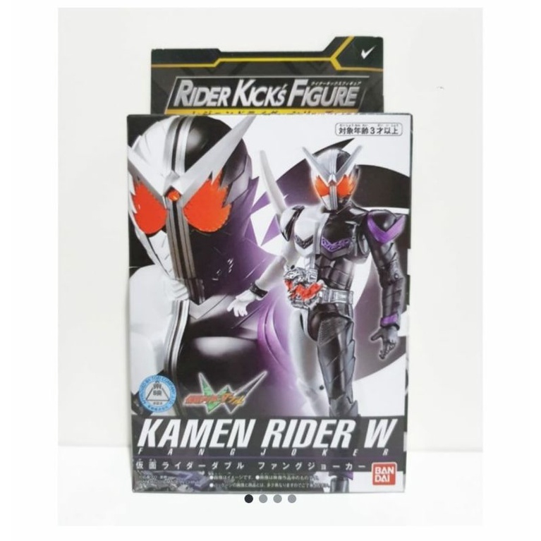 Bandai RKF Legend Rider Series Kamen Rider W Fang Joker