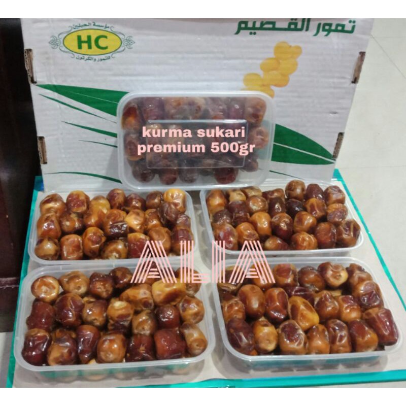 

kurma sukari al qasem
