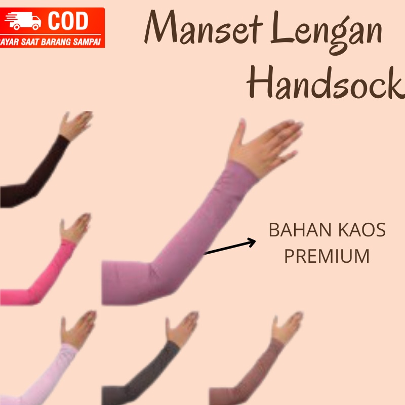 MANSET TANGAN WANITA MUSLIMAH | MANSET TANGAN WANITA BAHAN KAOS