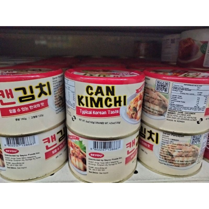 

kimchi can kaleng