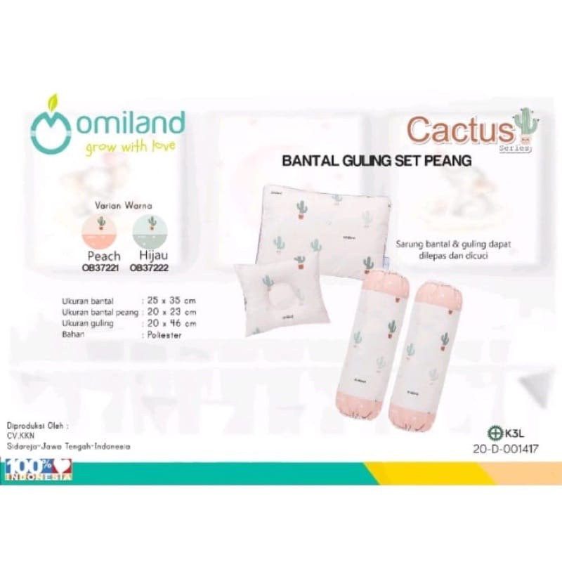 Omiland Bantal Guling Bayi Set Peang Cactus Series - OB 37221-2