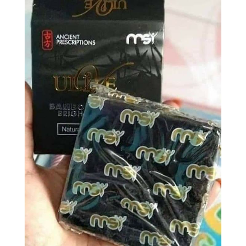 

bamboocharcoalmsi