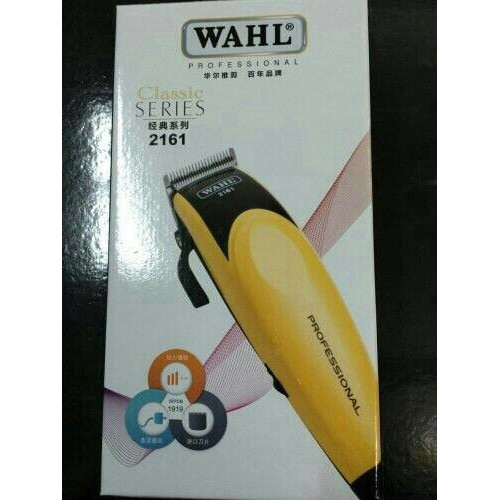 Alat Cukur Rambut WAHL 2161