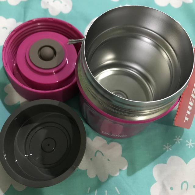 Thermos Food Jar Vacuum Insulated - Berry 300ml(jbj-301-bry)