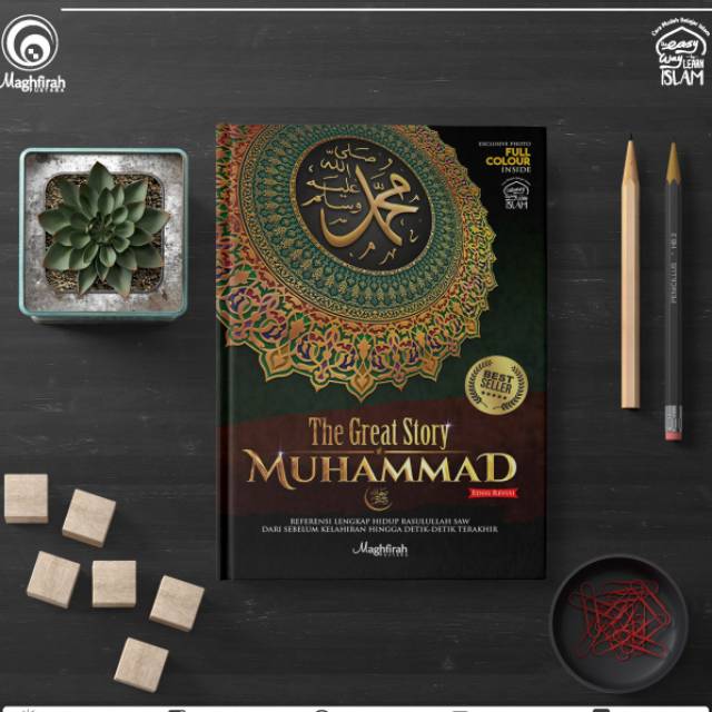 PROMO The Great Story Of Muhammad SAW FREE Al-Qur'an Al-Qahhaar -