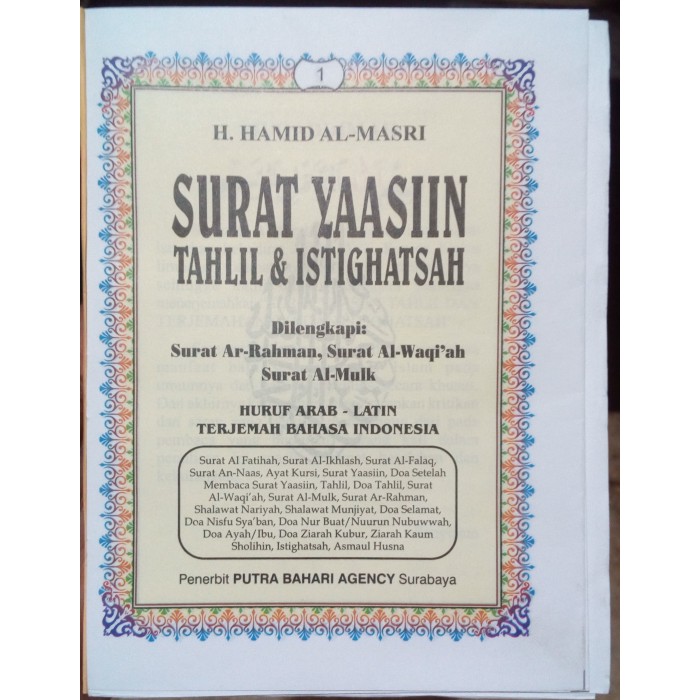 

Yasin 192 Halaman Full colour tanpa sampul / cover