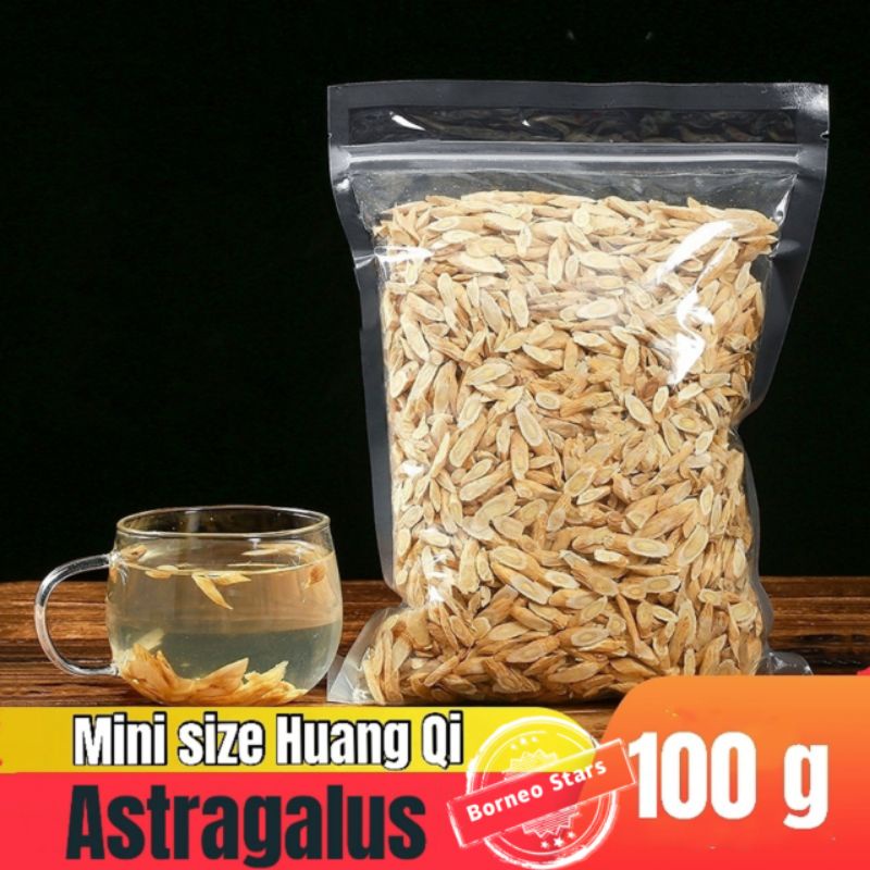 

Huang Qi Mini Tea100g/Astragalus Mini 小米你黄